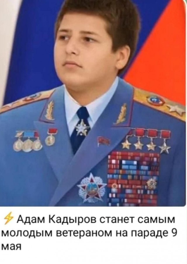 Галя! У нас отмена!