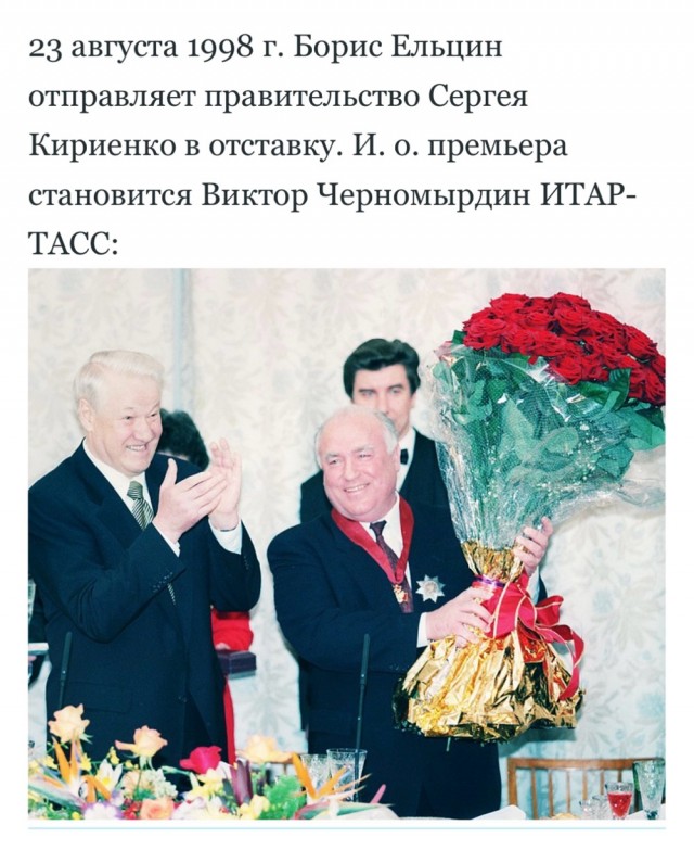 Интересные фотографии 1990 -х. 25.05.25
