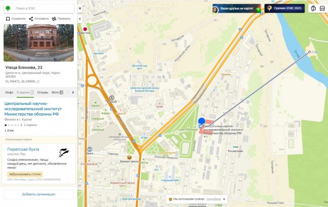 В Воронежской области в результате атаки дронов пострадали 16 человек