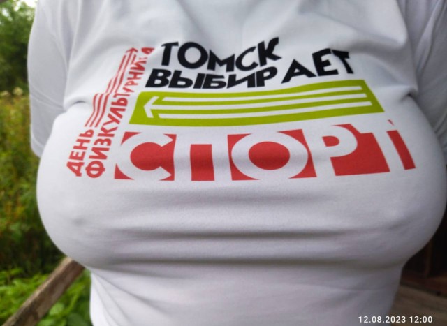 Забавные и не очень скромные картинки - 6