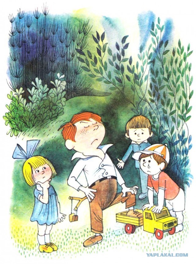 Приняла поносовый душ