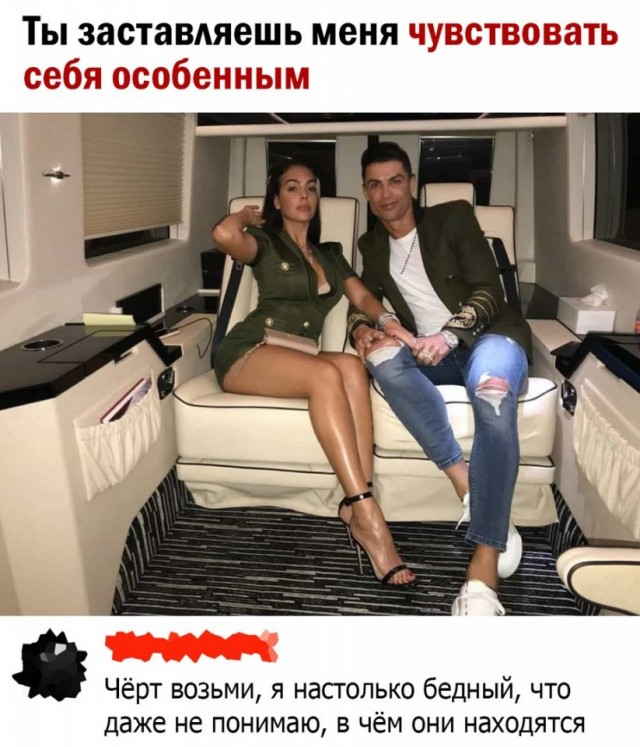 Так себе картинки 22.07.25
