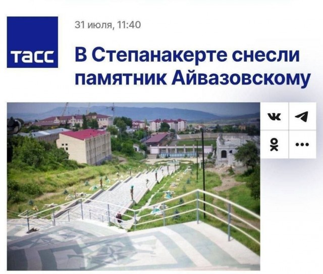 В азербайджанских СМИ Калининград начали называть Кенигсбергом