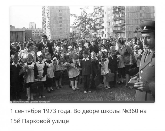 Москва и москвичи. Двадцатый век. 02.09.25