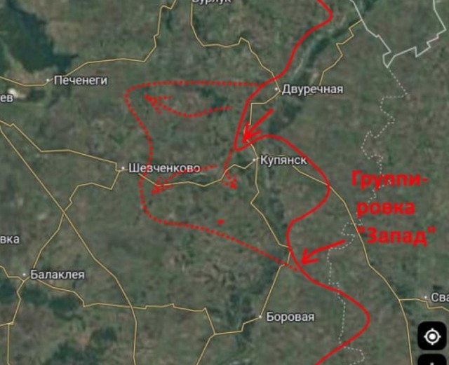 Россияне снова использовали трубу