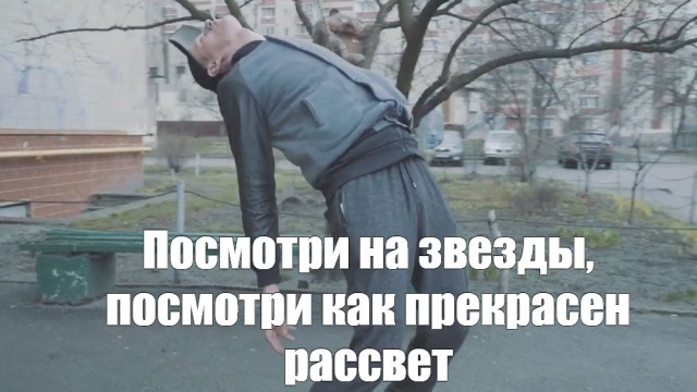 Россиян предложили штрафовать за запах перегара и табака на рабочем месте