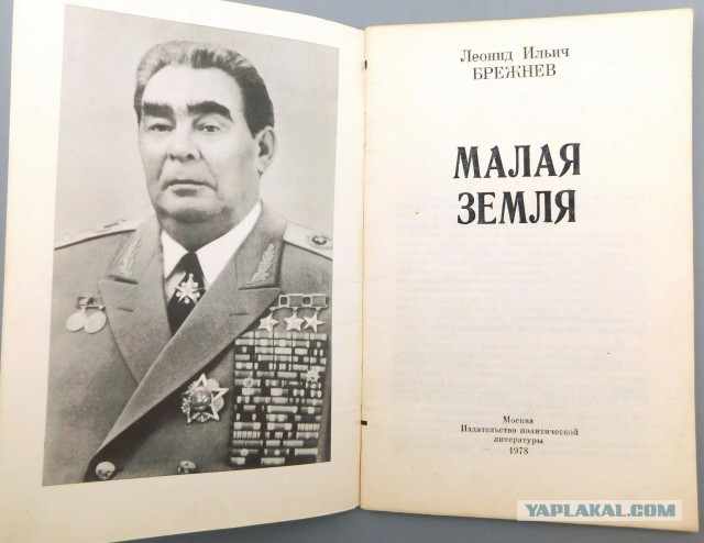 Интересно,а почему нам сразу не скажут,что при покупке хорошей иномарки мы должны в обязательном порядке купить и Ладу у АвтоВАЗа?