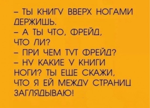 Картинки Понедельника