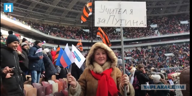 Зарплата учителя за сентябрь