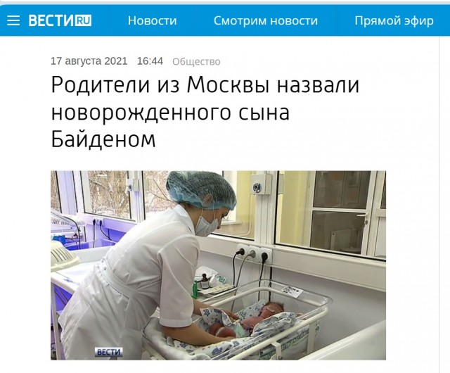 Киев без света