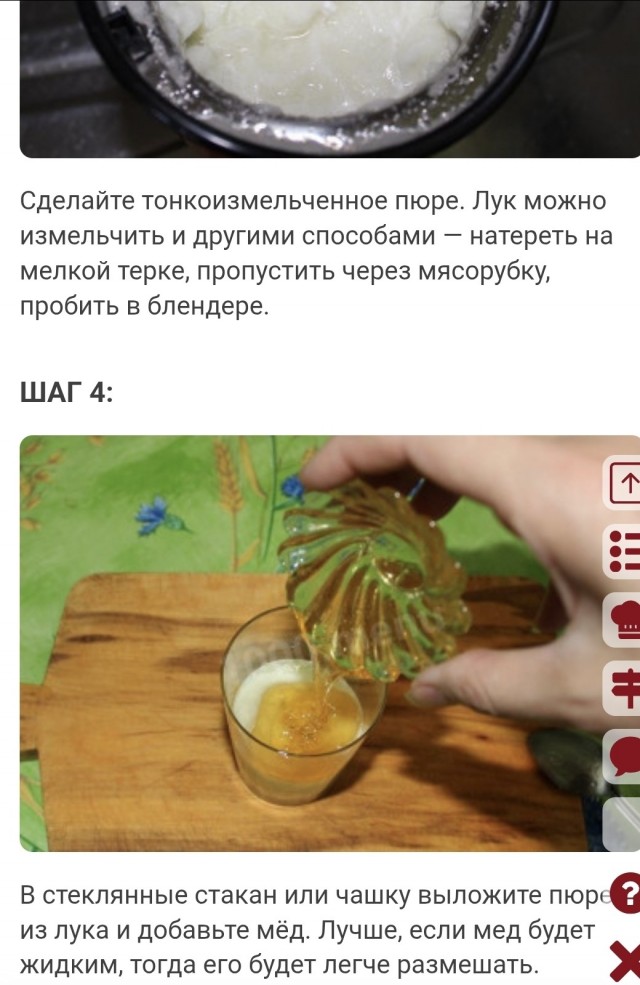 Зима близко.