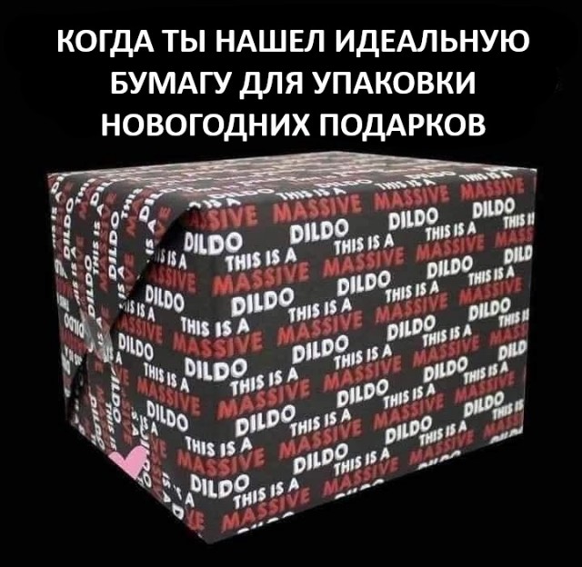 Картинки для деградации 90 (разной степени свежести)