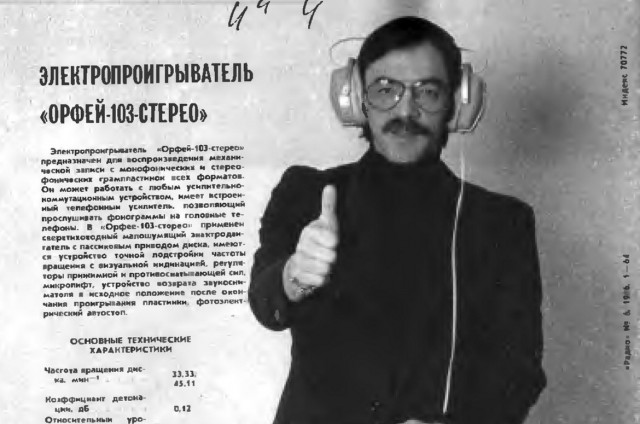 Картинки разные на 25.11