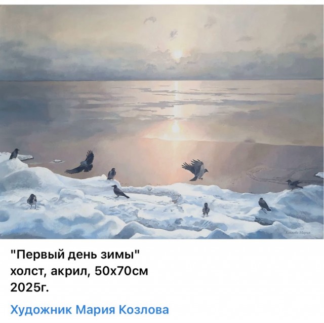 АРТ-Воскресенье