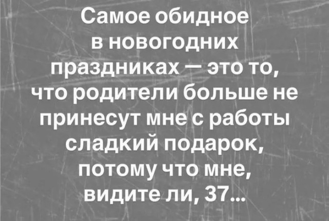 Среды картинки
