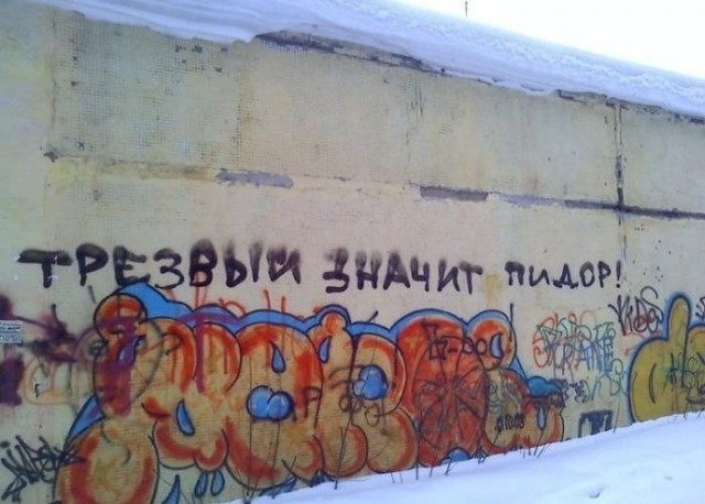 Картинки разные на 18.01.2025