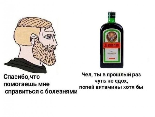 Врачи назвали опасные дозы алкоголя