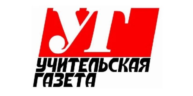 Предсказания Ванги