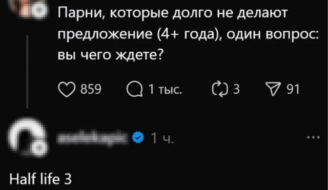 Веселое настроение в картинках (14.02.2025)