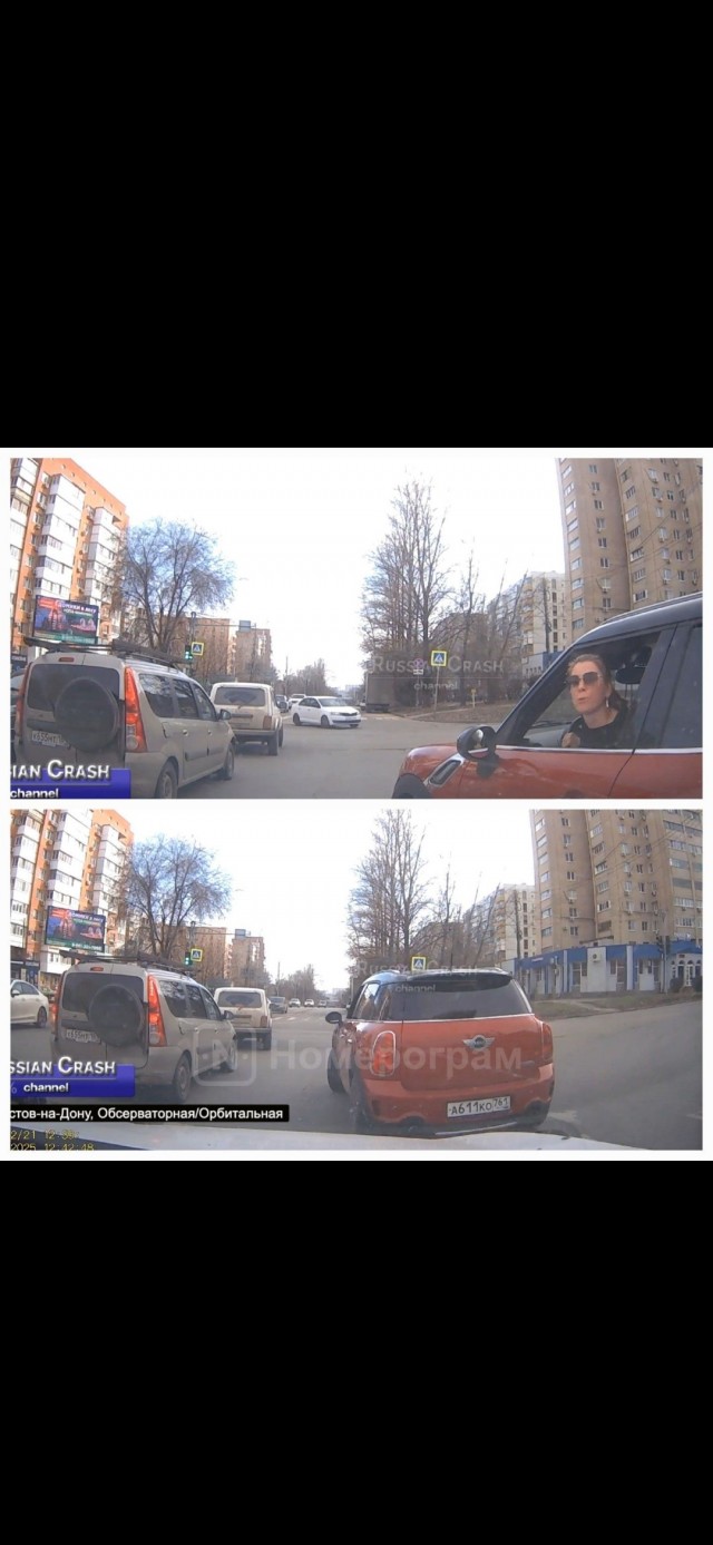 Какая "кульутрная" мадам