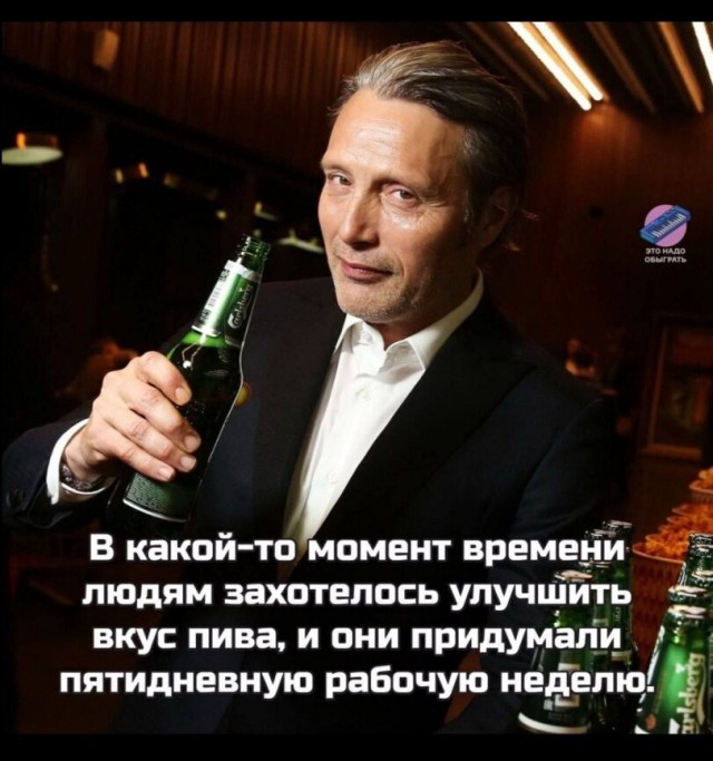 Всякой Хни вам в ленту, дорогие деграданты