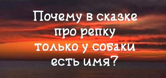 Маленькая пятница 04.03