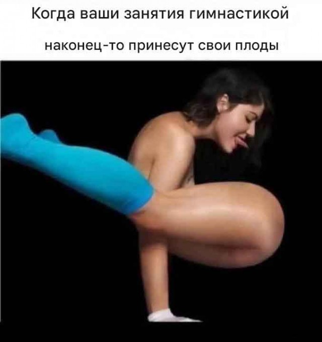 Женщины не хотят цветов...