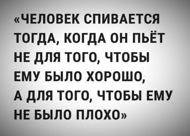 Картинки для деградации 157 (разной степени свежести)