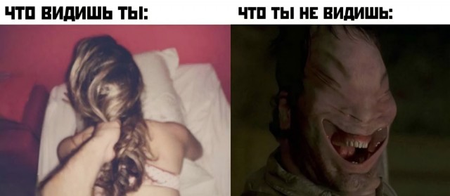 Отсутствие морально этических норм Vol.65