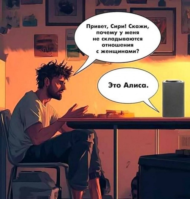 Картиночки, баянчики 19 марта