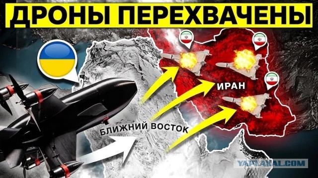 Эстония поможет Трампу открыть Ормузский пролив