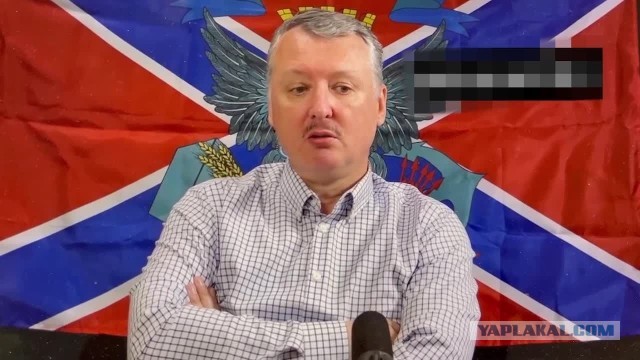 Директор Череповецкого литейно-механического завода Владимир Боглаев заявил, что в России назревают серьёзные потрясения из-за тяжёлой ситуации в экономике