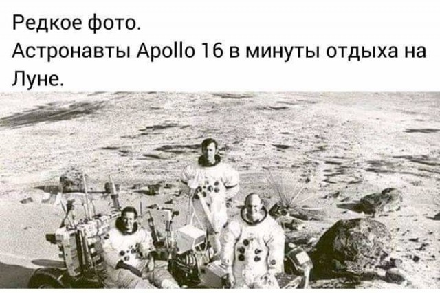 В NASA сообщили о задержке высадки людей на Луну