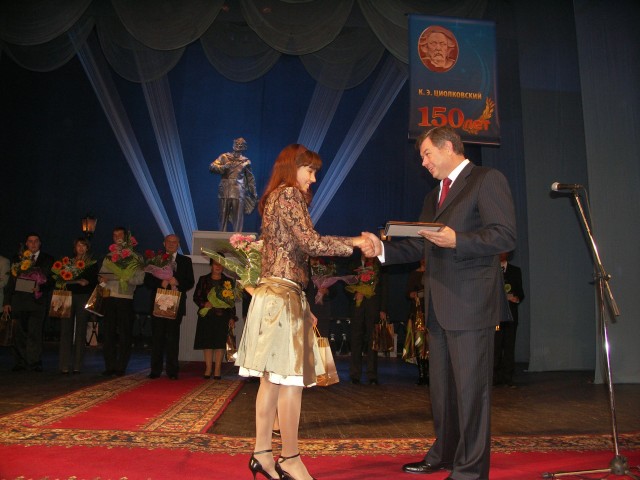 Я ни разу не психолог,