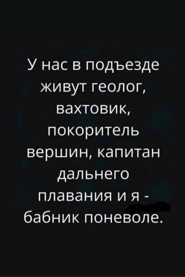 Вторника картинки