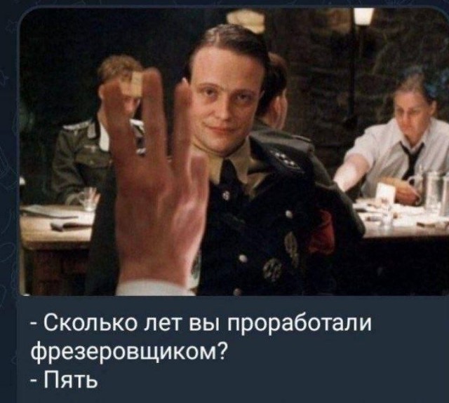 Картинки для деградации 195 (разной степени свежести)