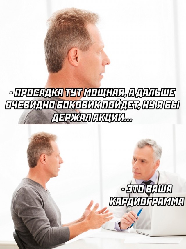 Пятничные картинки