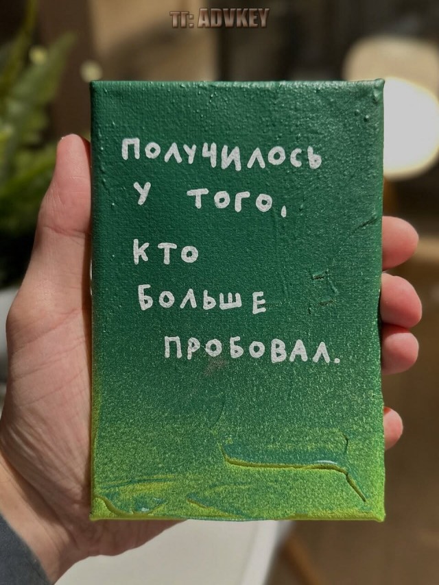 Прикольные и просто красивые картинки 15.05.2026