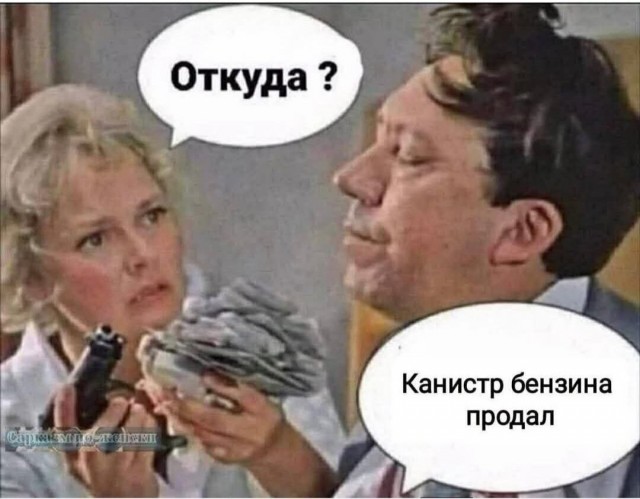 Картиночки, баянчики 01 июля