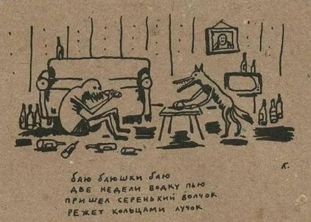 Веселые картинки в пятницу (10.07)