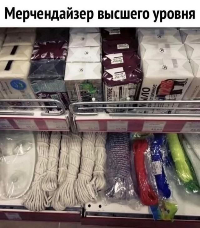 Картинки для деградации 236 (разной степени свежести)
