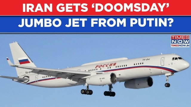 Самолёт спецназначения Ту-214ПУ на пути из Москвы в Китай совершил посадку в Тегеране