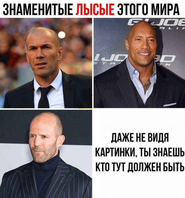Отсутствие морально этических норм Vol.83