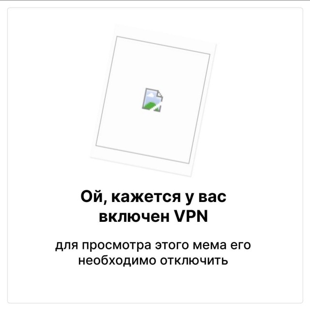 Нуштош. Ложная экзистенция (s6e1)