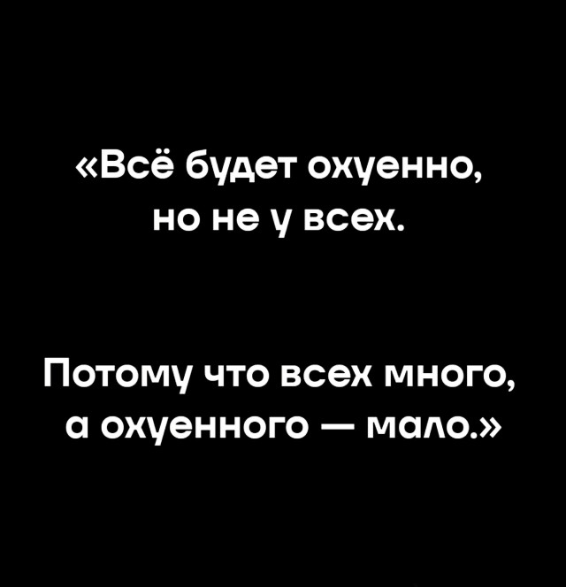 Парни мне 50 сегодня поздравьте что ли заранее спасибо?