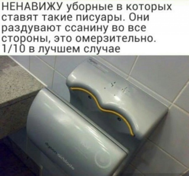 Вопрос