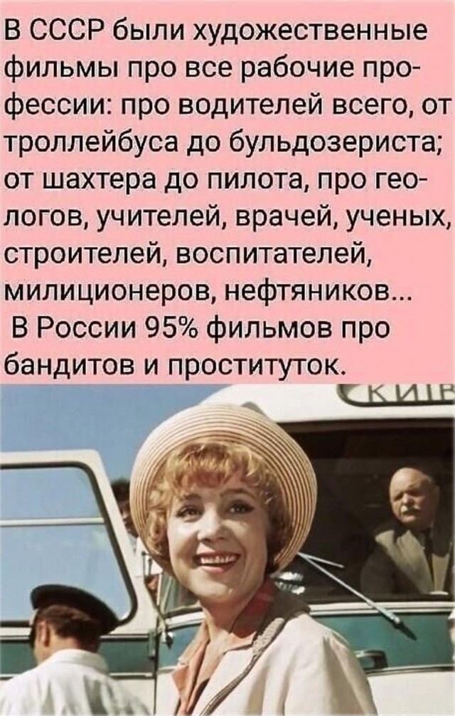 Прикольные и просто красивые картинки 18.09.2026