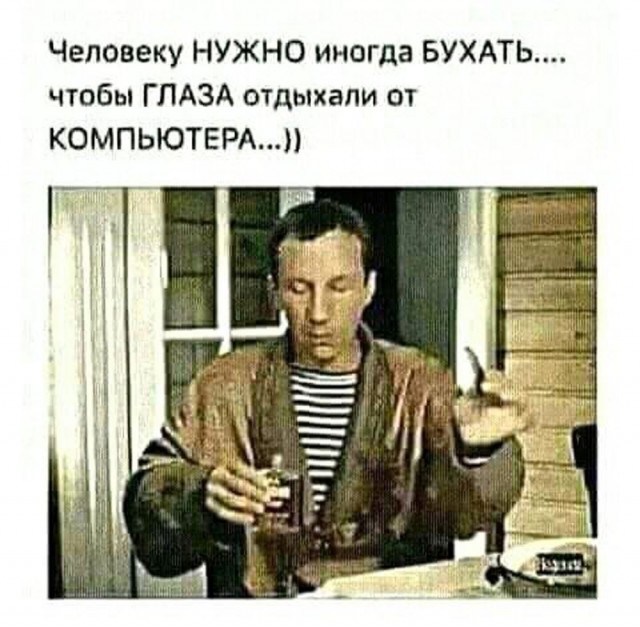 Прикольные и просто красивые картинки 16.10.2026