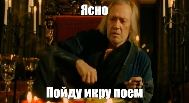 Откуда берётся рыба в прудах, куда её никто не запускал?