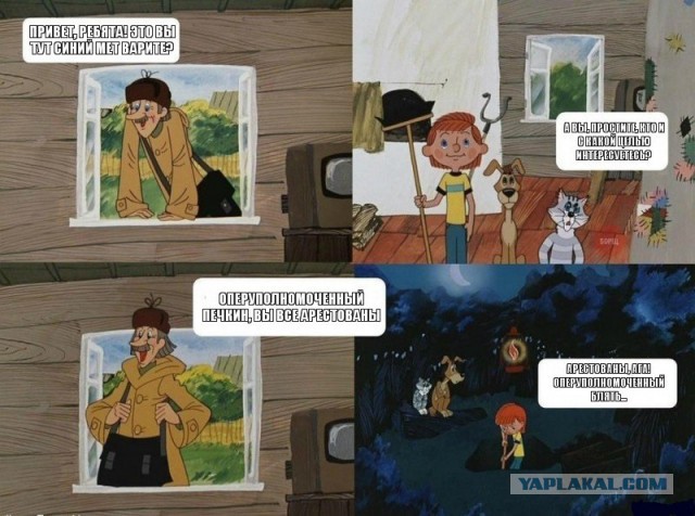 Новое поступление!